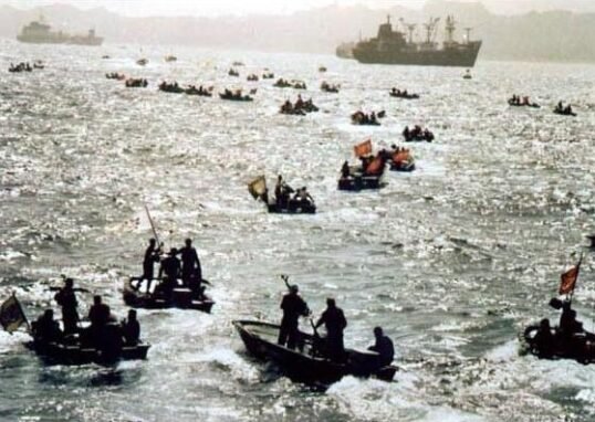 Tanker War